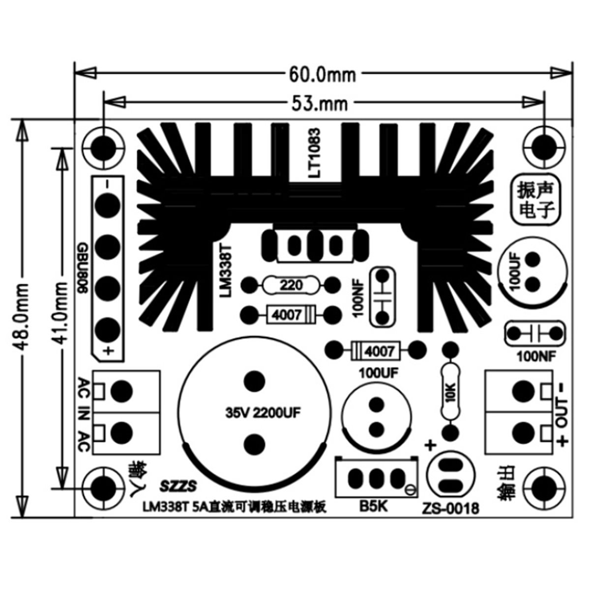 Diy Electronics Filament - A41T 2X Adjustable Linear Regulated Power