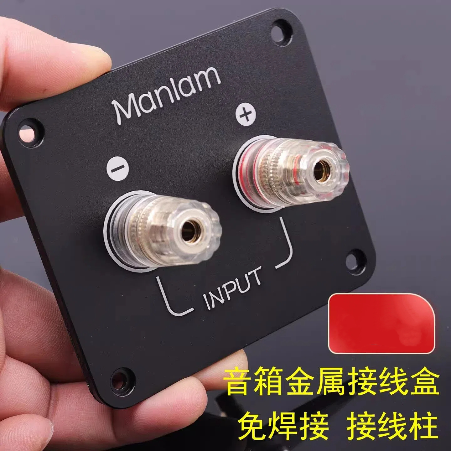 1PC GHXAMP 92x80mm Metal Speak - Diy Electronics Set ulasan dan harga