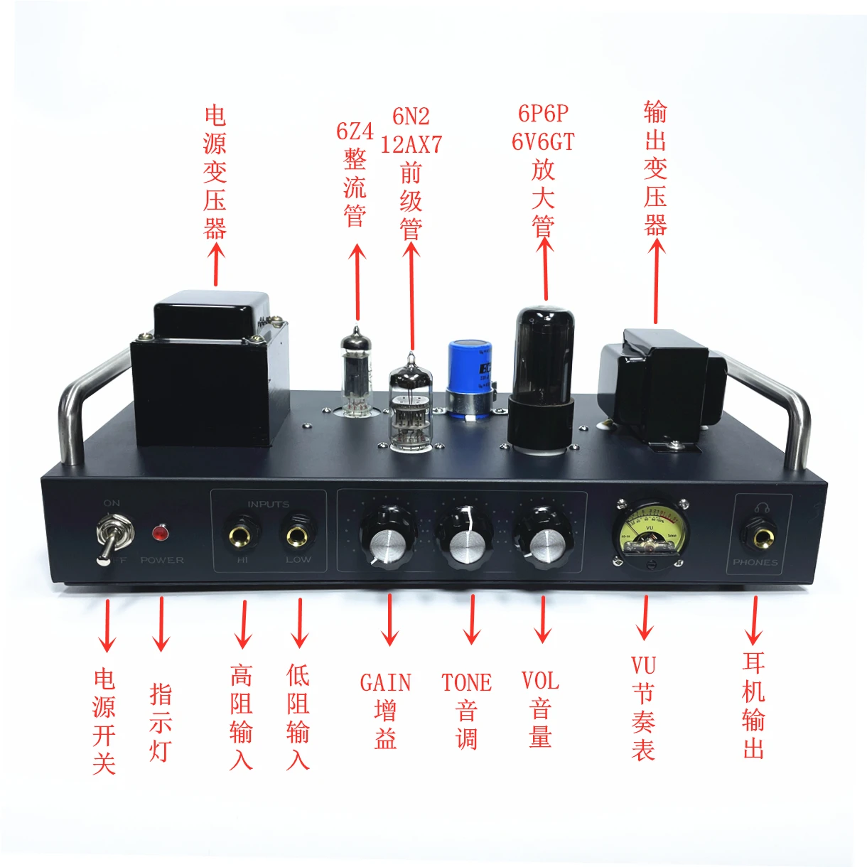 Single Channel Electronic Tube - Diy Electronics Youtube Channel ulasan dan harga