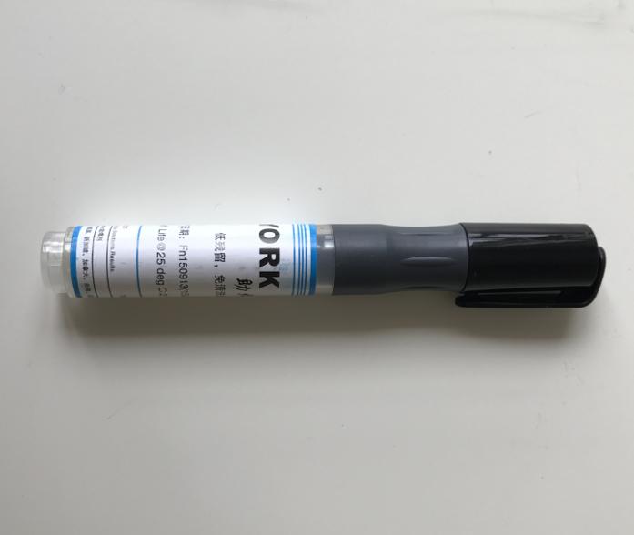 1pc x YORK 951 10ml Soldering  - Diy Electronics Flux ulasan dan harga