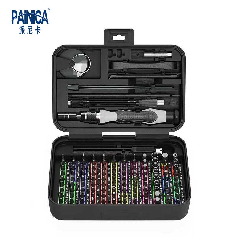 132 in 1 Precision Screwdriver - Diy Drone Electronics Kit ulasan dan harga