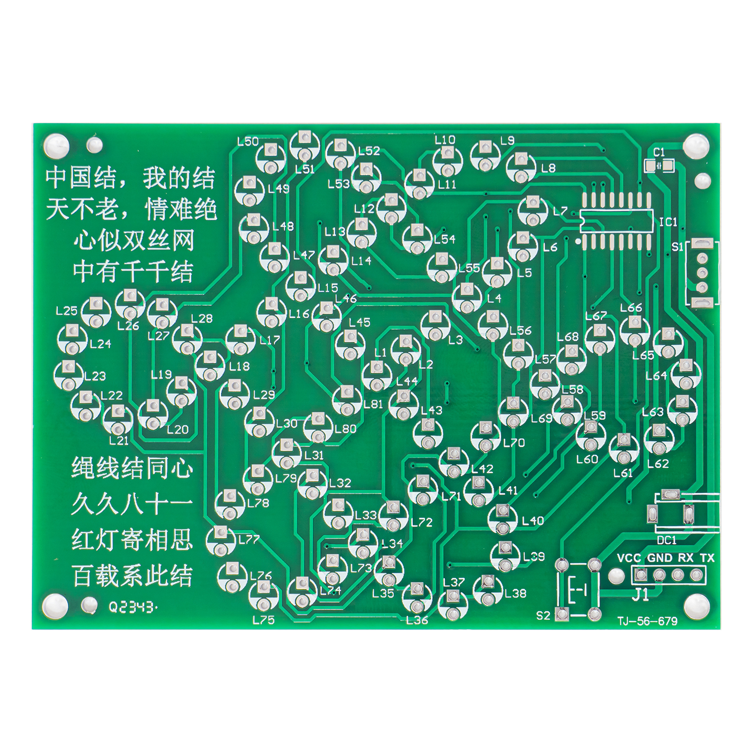 DIY LED Electronic Kit Chinese - Diy Electronics Projects For Students ulasan dan harga